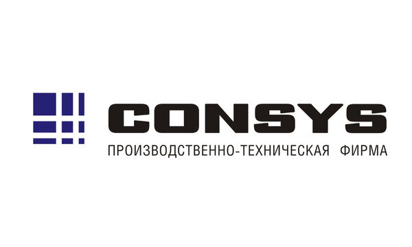 Кран козловой контейнерный г/п 41 т с неповоротной тележкой и с поворотной траверсой