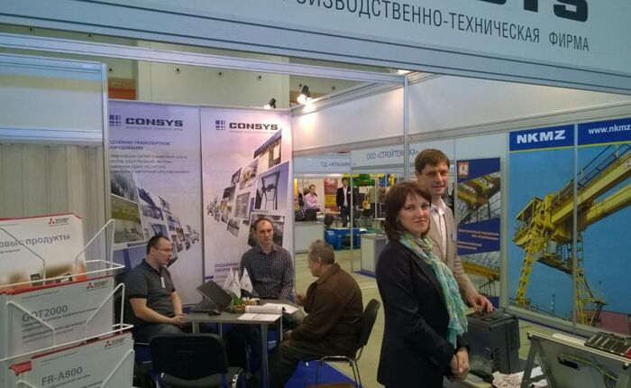 КранЭкспо 2014